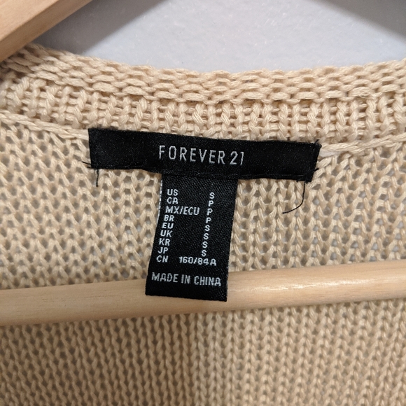 Knitted Cream Open Cardigan - Picture 4 of 5